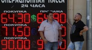 В Банке России объяснили спокойствие россиян на фоне девальвации рубля