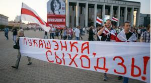 В Белоруссии оппозиция провела митинг за новые выборы