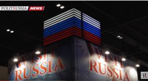 В Британии открылся центр Visit Russia для продвижения турпродукта России 