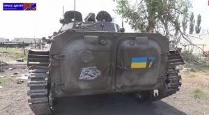 В Донецкой области украинская БМП-2 наехала на ребенка