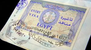 В Египте рассказали об изменениях в визах для россиян