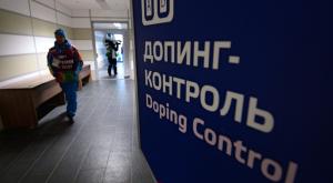В Госдуме пройдет экстренное заседание по проблеме допинга