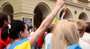 В Киеве прошел митинг за наделение Запорожья спецстатусом