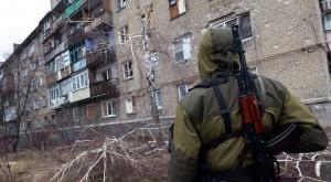 В Минобороны ДНР прокомментировали информацию о захвате поселка под Горловкой