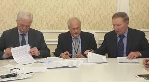 В Минске подписаны два соглашения по урегулированию конфликта на Донбассе