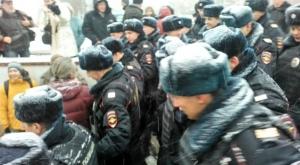 В Москве на несанкционированном «Марше перемен» задержали 33 человека