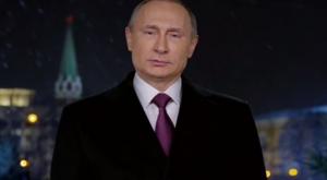 В новогоднем обращении Владимир Путин особо отметил роль военнослужащих