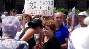 В Одессе совершено нападение на участников митинга в память о жертвах майской трагедии