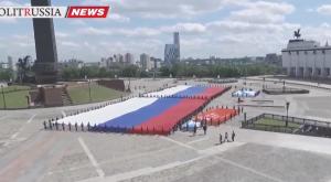 В России 22 августа отмечается 25-летие Государственного флага