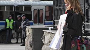 Власти Москвы намерены пресечь незаконную акцию оппозиции