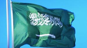 Власти Саудовской Аравии намерены бороться с экстремизмом карикатурами
