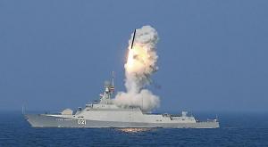 ВМФ России получит около десятка кораблей "Буян-М" с ракетами "Калибр"
