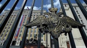"Высочайший уровень идиотизма" - Минобороны РФ отреагировало на заявления СБУ