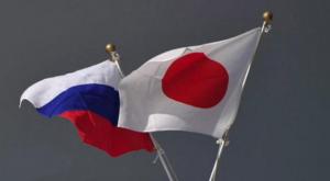 Япония будет взаимодействовать с РФ по вопросу ядерных испытаний КНДР