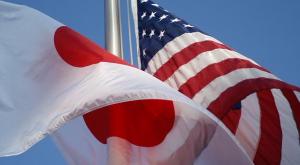 Япония под давлением США не станет проводить саммит G7 в Хиросиме