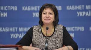 Яресько: Киев допускает возможность отказа от возвращения долга РФ