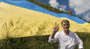 Ющенко: корень бед Украины в соглашении, подписанном на Переяславской Раде