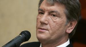 Ющенко: мы ведем украинскую экономику к самому глубокому экономическому краху за 24 года