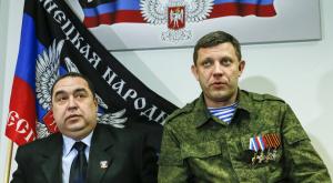 Главы ДНР и ЛНР назвали условия для переговоров с Савченко