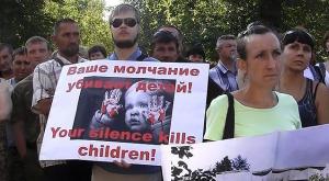 Жители Донбасса: Кровь людей - на совести наблюдателей ОБСЕ