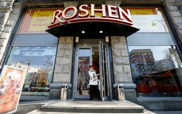      Roshen