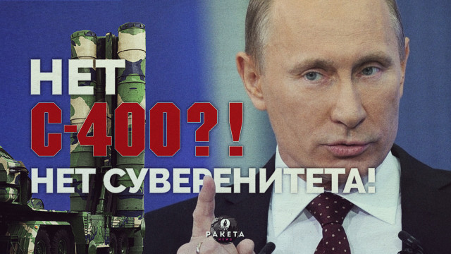  -400?!  ! 