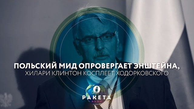    ,     (.News)