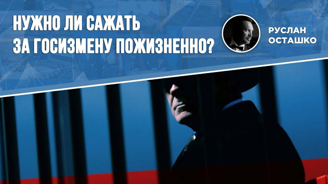      ? ( )