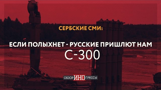  :   -    -300 ( )