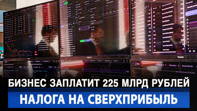   225     
