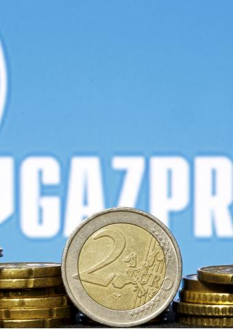 Туркмения сделала Газпром банкротом