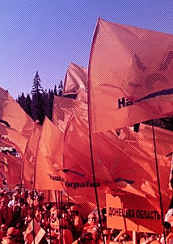 Оранжевые революции: как, зачем и что делать?