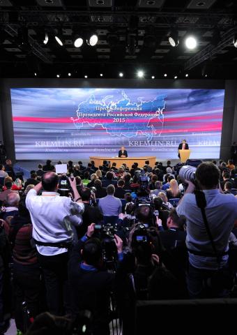 Пресс-конференция Путина: почему одних спросили, а других нет 