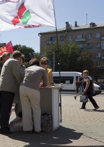 Президентская гонка в Белоруссии выходит на финишную прямую