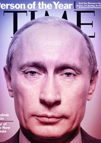 Владимир Путин занял первое место в списке самых влиятельных людей планеты. Реакция запада.